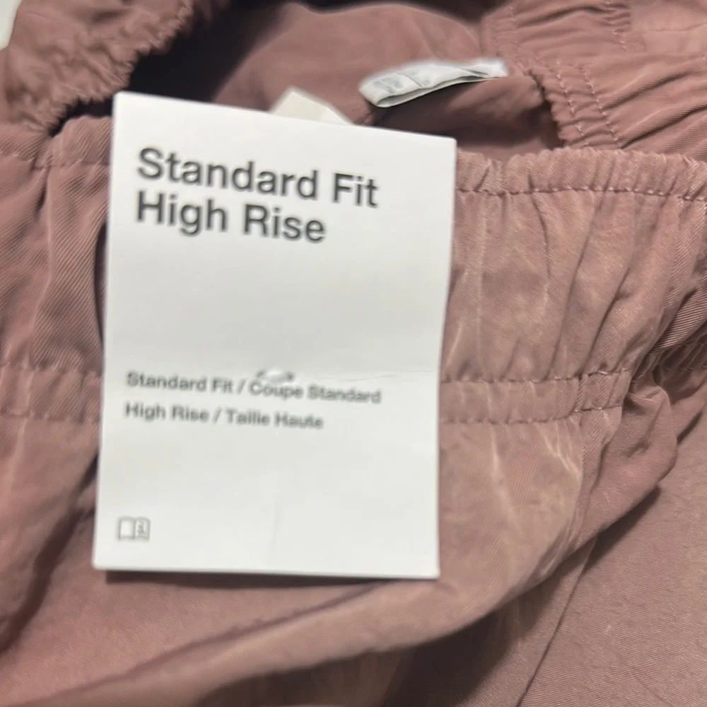Nike Brown Wide Leg Pants Relaxed Fit